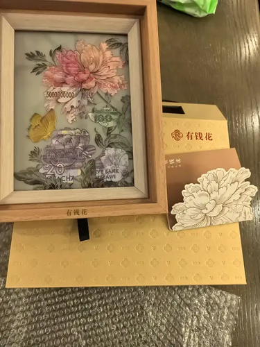 dy mon 1780747401561.png