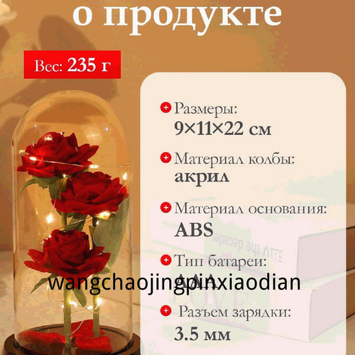 1780747417289.jpg