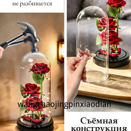 1780749538361.jpg