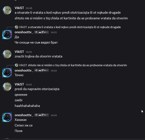 Discord pPPpXvsqaQ.png