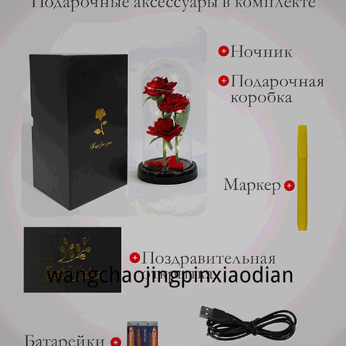 1780747514929.jpg