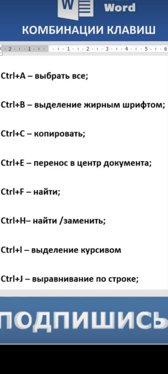temp.png
