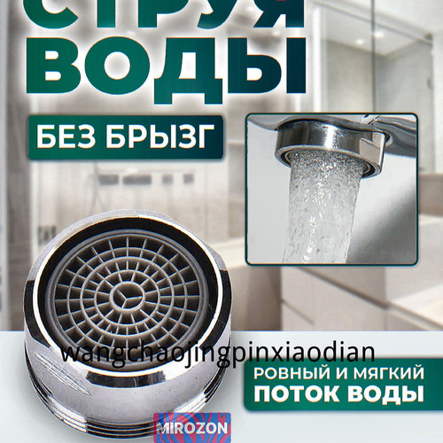 1780746125833.jpg