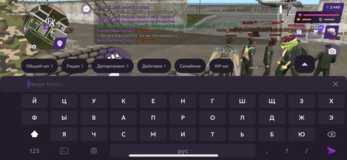 IMG 0630.png