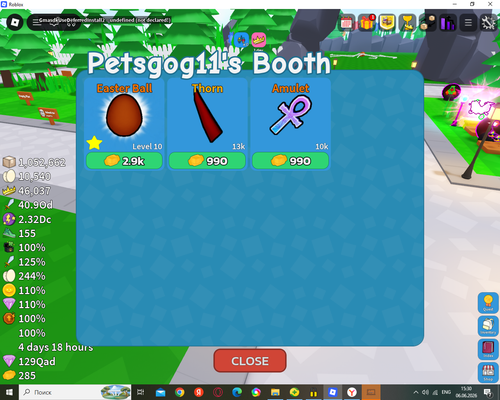 source.png
