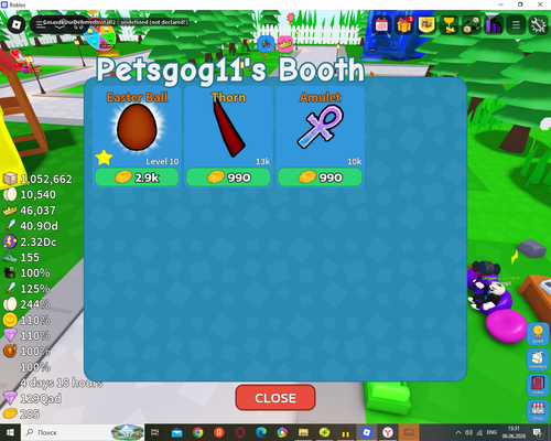 source.png