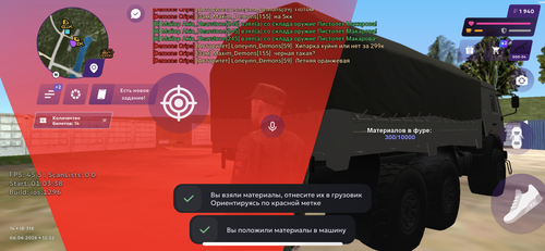 IMG 0621.png