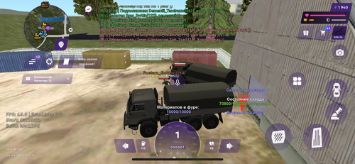 IMG 0625.png