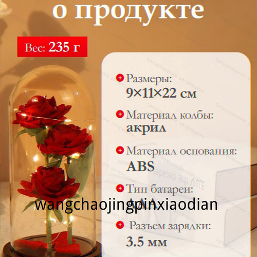 1780748193724.jpg