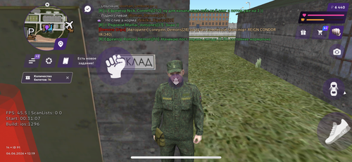 IMG 0617.png