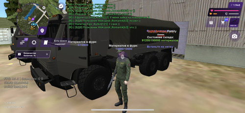 IMG 0622.png