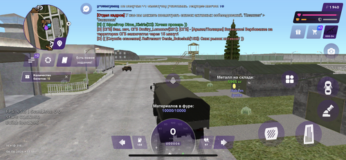 IMG 0623.png
