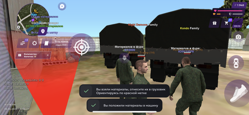 IMG 0624.png