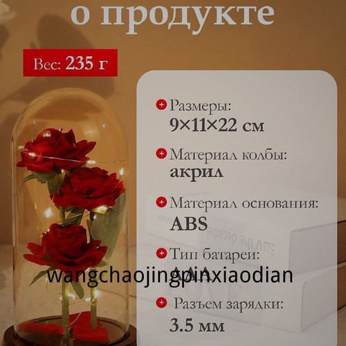 1780748603980.jpg