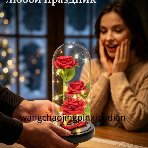 1780746531238.jpg