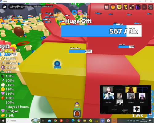 source.png