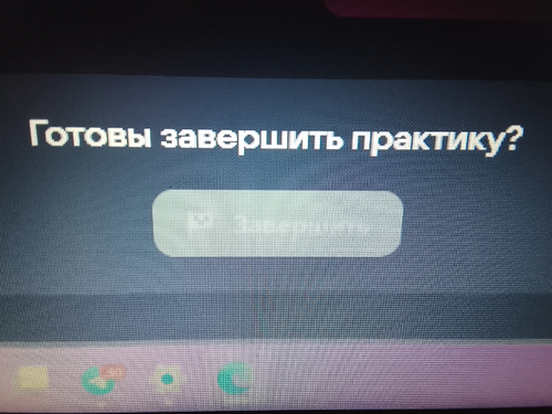 temp.png