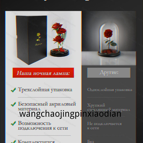 1780746248334.jpg