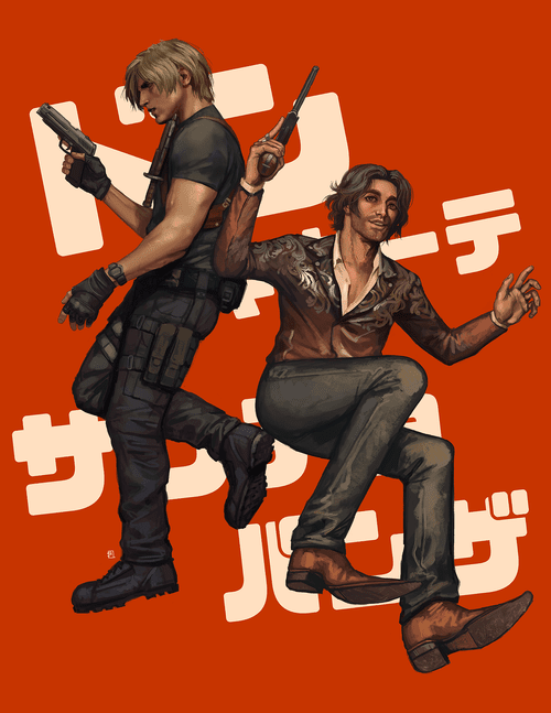 Don+Quixote+and+Sancho+Panza.png
