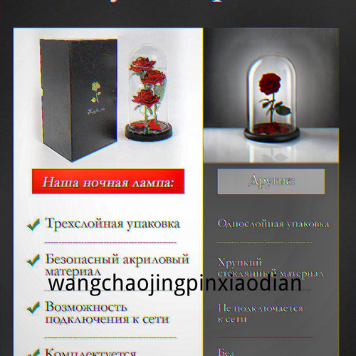1780749168893.jpg