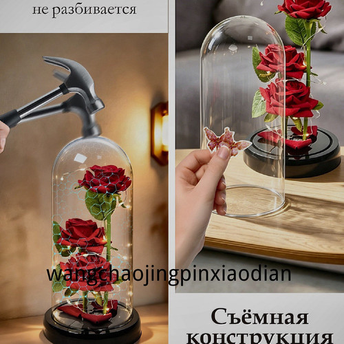 1780748286201.jpg