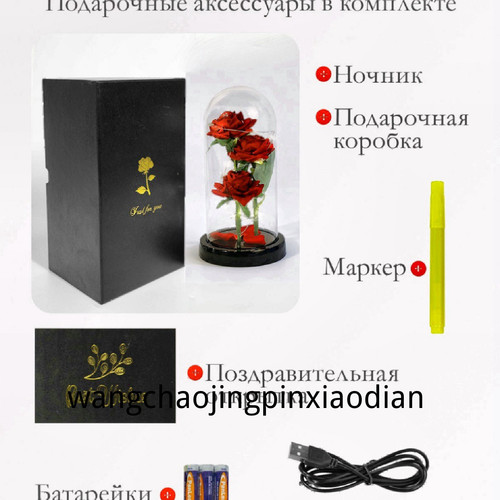1780746650030.jpg