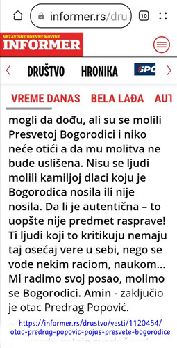 pojas.jpg