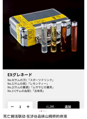 截屏 2026 06 07 14.33.32.png