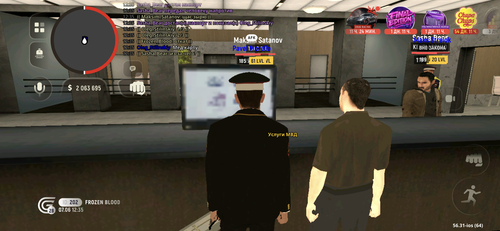 IMG 0493.png