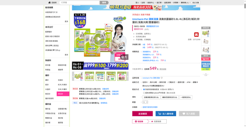 img 1780828746.png