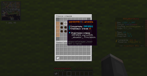 0daec9b29e92.png