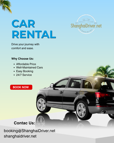 Guangzhou private car service (6).png