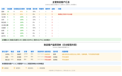 4162c0ed0303.png