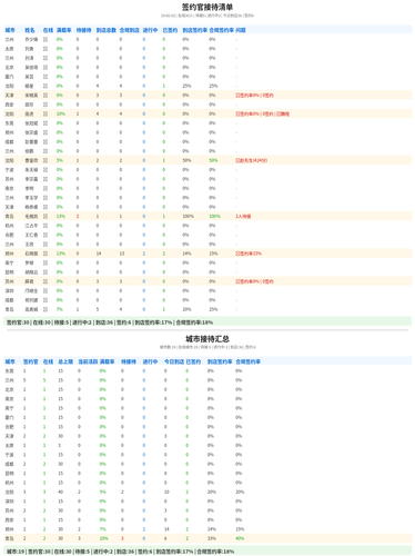 f679a226a856.png