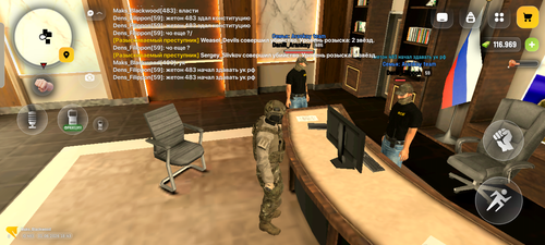 Screenshot 20260601 184334