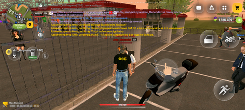 Screenshot 20260605 191405