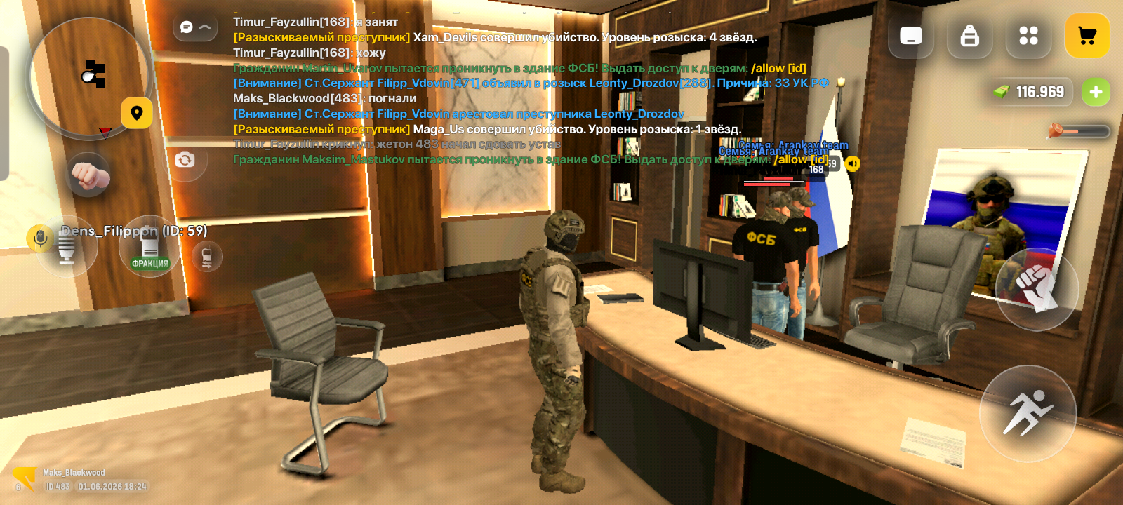freeimage.host