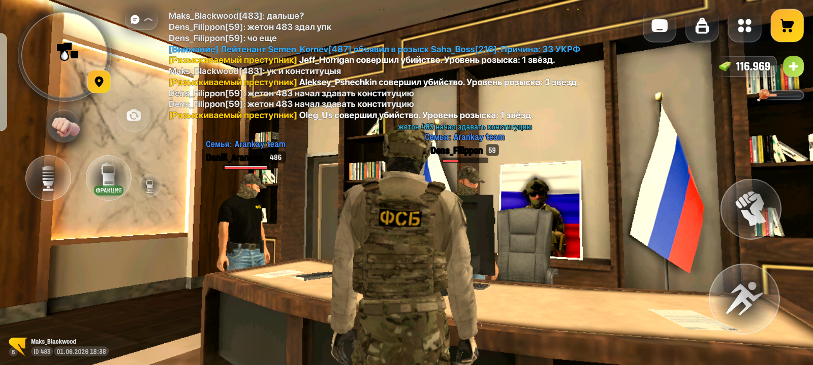 freeimage.host