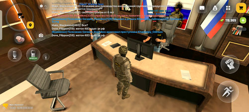 Screenshot 20260601 184804