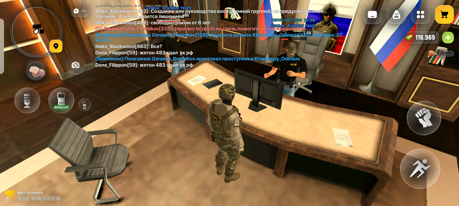 freeimage.host