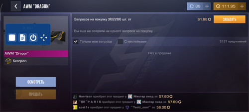 bfe323724b19.jpg
