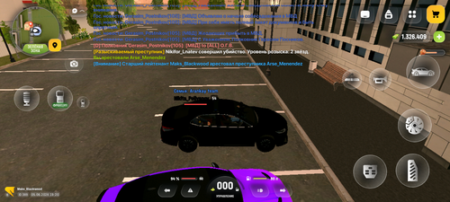 Screenshot 20260605 192055