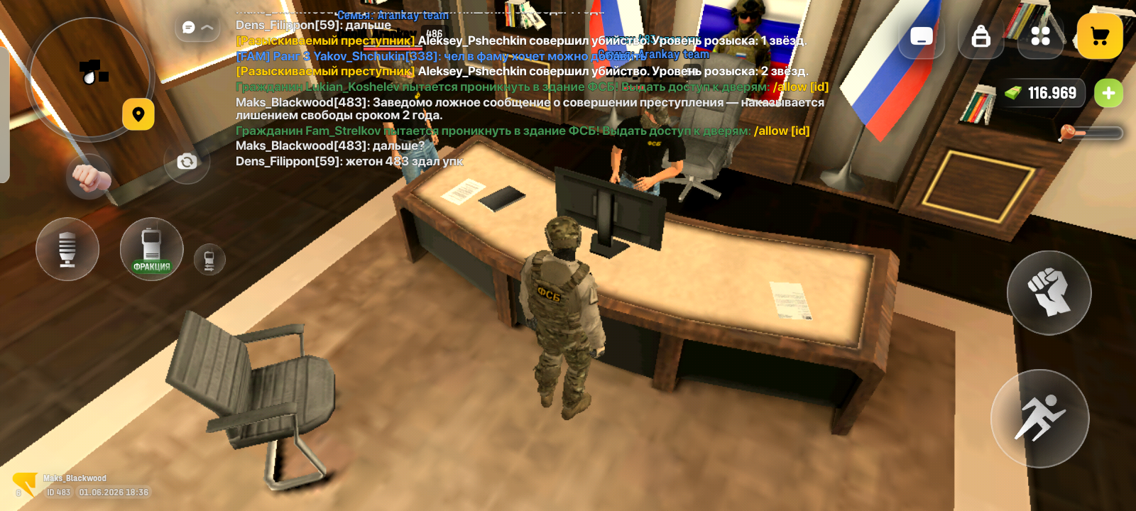 freeimage.host
