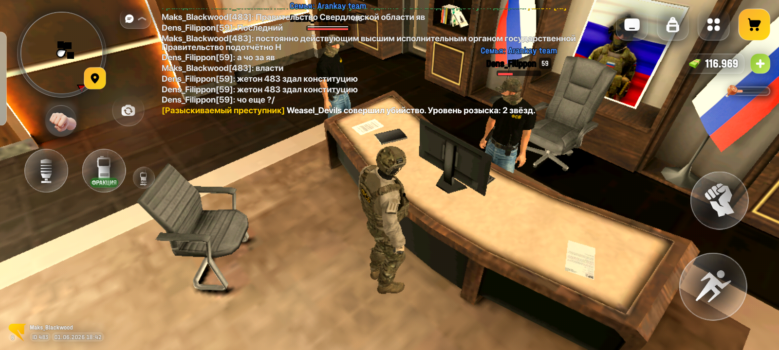 freeimage.host