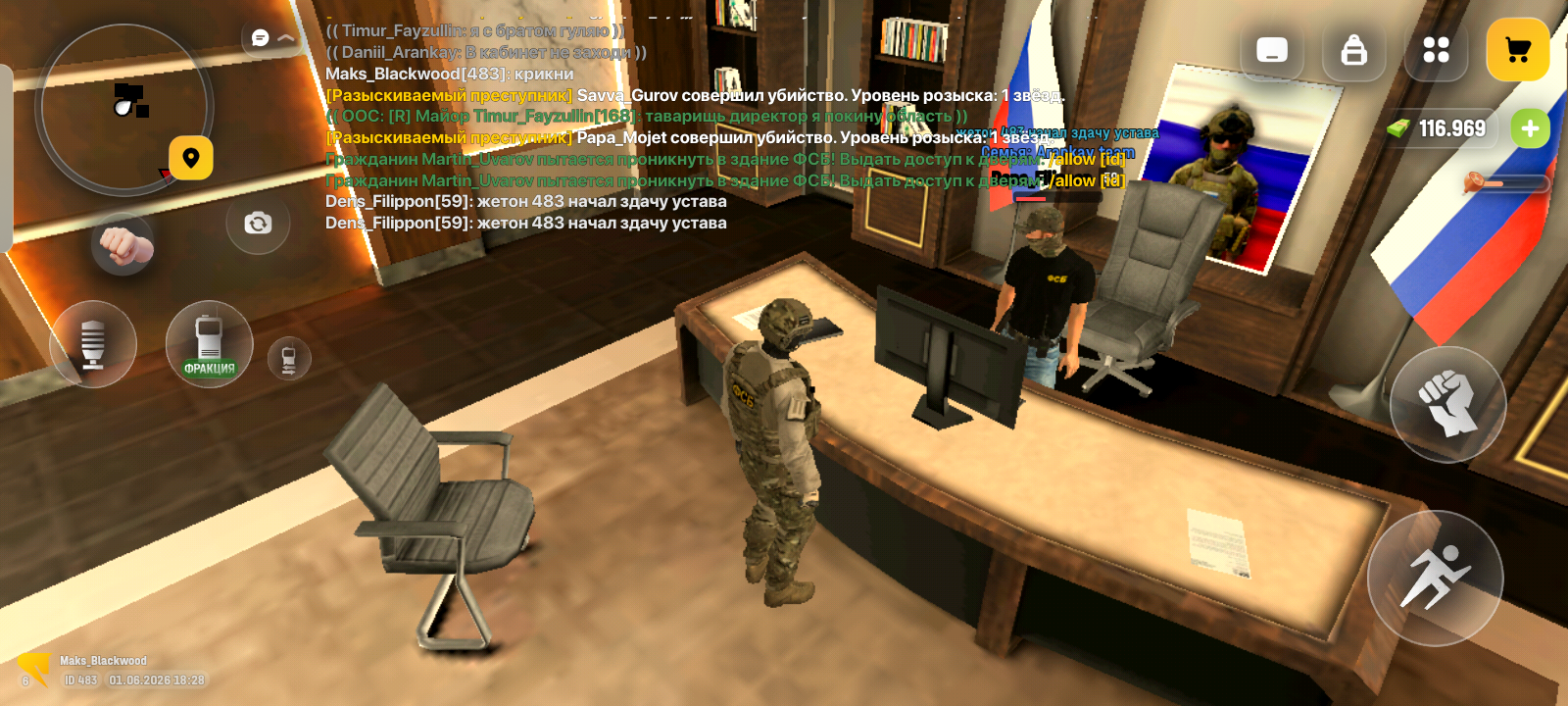 freeimage.host