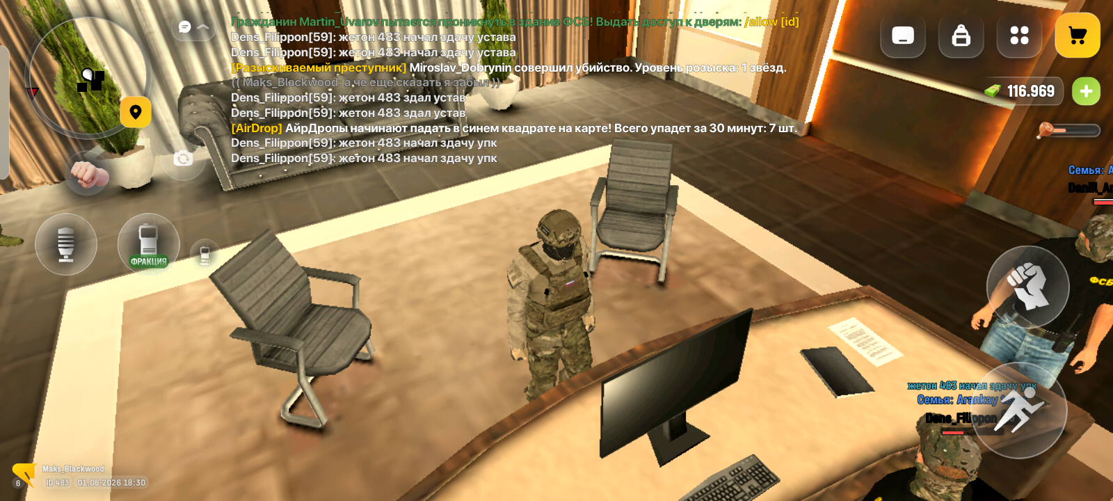 freeimage.host