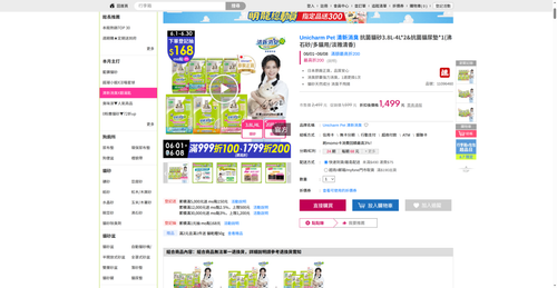 img 1780828831.png