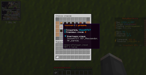 002c5fc99824.png