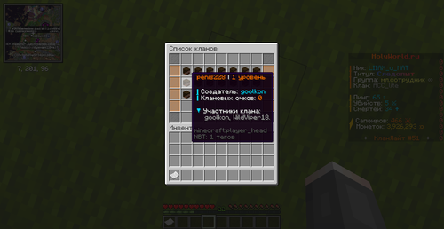 1759e985408d.png