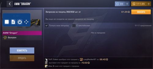 ee3981420389.jpg